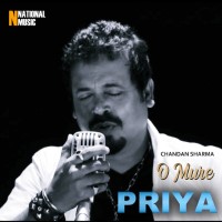 O Mure Priya, Listen the song O Mure Priya, Play the song O Mure Priya, Download the song O Mure Priya